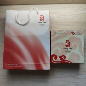距第29届奥林匹克运动会开幕倒计时100天，镀金纪念章，合格证收藏章均齐全，低价收藏08年中国奥运会藏品