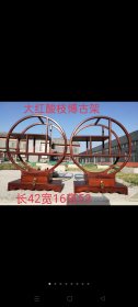 大红酸枝【多宝阁】博古架一对、 造型漂亮、皮壳红润 、高贵典雅大气 、做工精致 、适合 别墅、客厅、书房、茶馆 会议馆、！