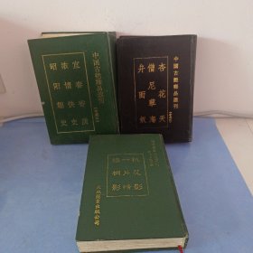 宜春香质