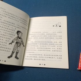 神奇校车4.6.14.15（4本合售）