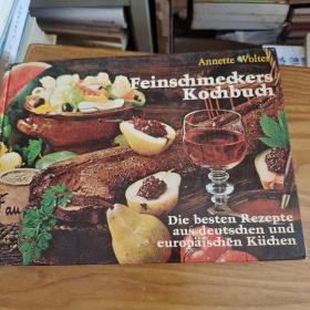 Feinschmeckers Kochbuch