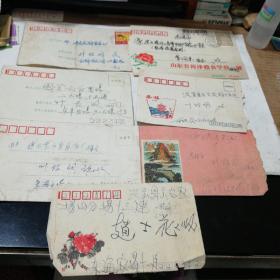 实寄信封7件(6封有信)八十年代
