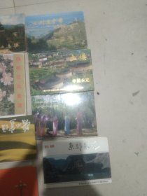 共十三套老明售片合售有缺片(士楼八片，中国揽胜七片 北京颐和风光五片 厦门国院学院九片 北京风光六片 京郊风光八片 爱的寄语七片 西双版纳风情七片 吉安名胜八片 白铭花乌画选六片 古刹玄中寺五片 嵩山名胜五片 厦门的花五片)