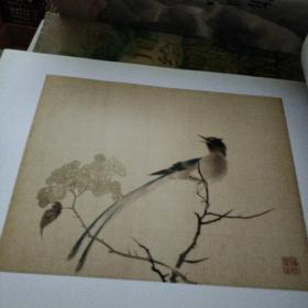 范金镛工笔画珍品  签赠书