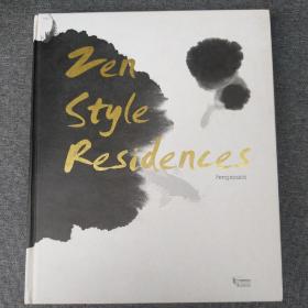 zen style residences