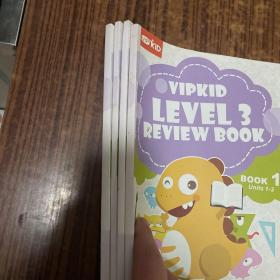 VIPKID LEVEL 3 REVIEW BOOK（book 1.2.3.4） 全4册