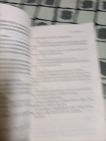 美国法官与书记官手册