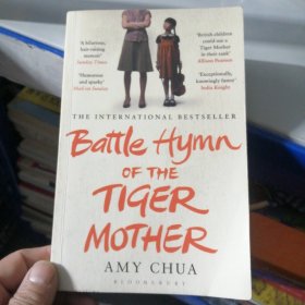 Battle Hymn of the Tiger Mother