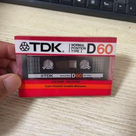 磁带  TDK D60 未开封  1盒