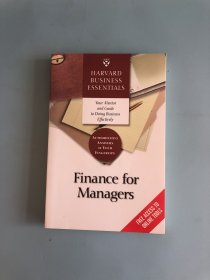 Finance for Managers：Harvard Business Essentials