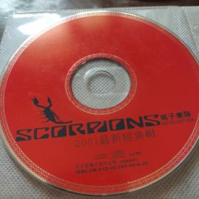 蝎子乐队 2001最新经典辑CD