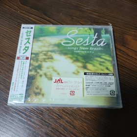 现货 未拆/jp见本品/U04 sesta songs from brazil jazz精选