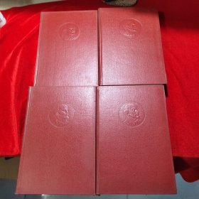 列宁选集 全四卷（16开精装本凹凸头像） 原配稀少 1960年一版一印 收藏价值极高