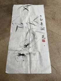 江西画家胡润芝的作品，长67厘米宽33厘米，卖400元