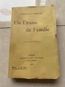 Un Drame de Famille家庭剧 民国旧版毛边书