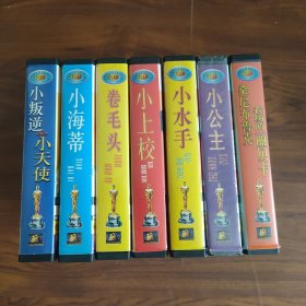 VCD 秀兰·邓波儿系列 7盒14张光盘