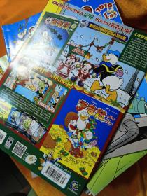 米老鼠【2011年11下+2015年特刊7、8、9、0、11、12+2015年（1-12月上下）缺12期上+2016年2月上下、7下、8上下、10上、11下、12上】38本合售