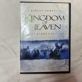 KINGDOM OF HEAVEN DVD