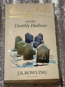 Harry Potter and the Deathly Hallows