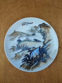 1987年手绘山水瓷盘，有款自查，50.
