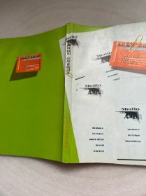 商标标识应用系统设计