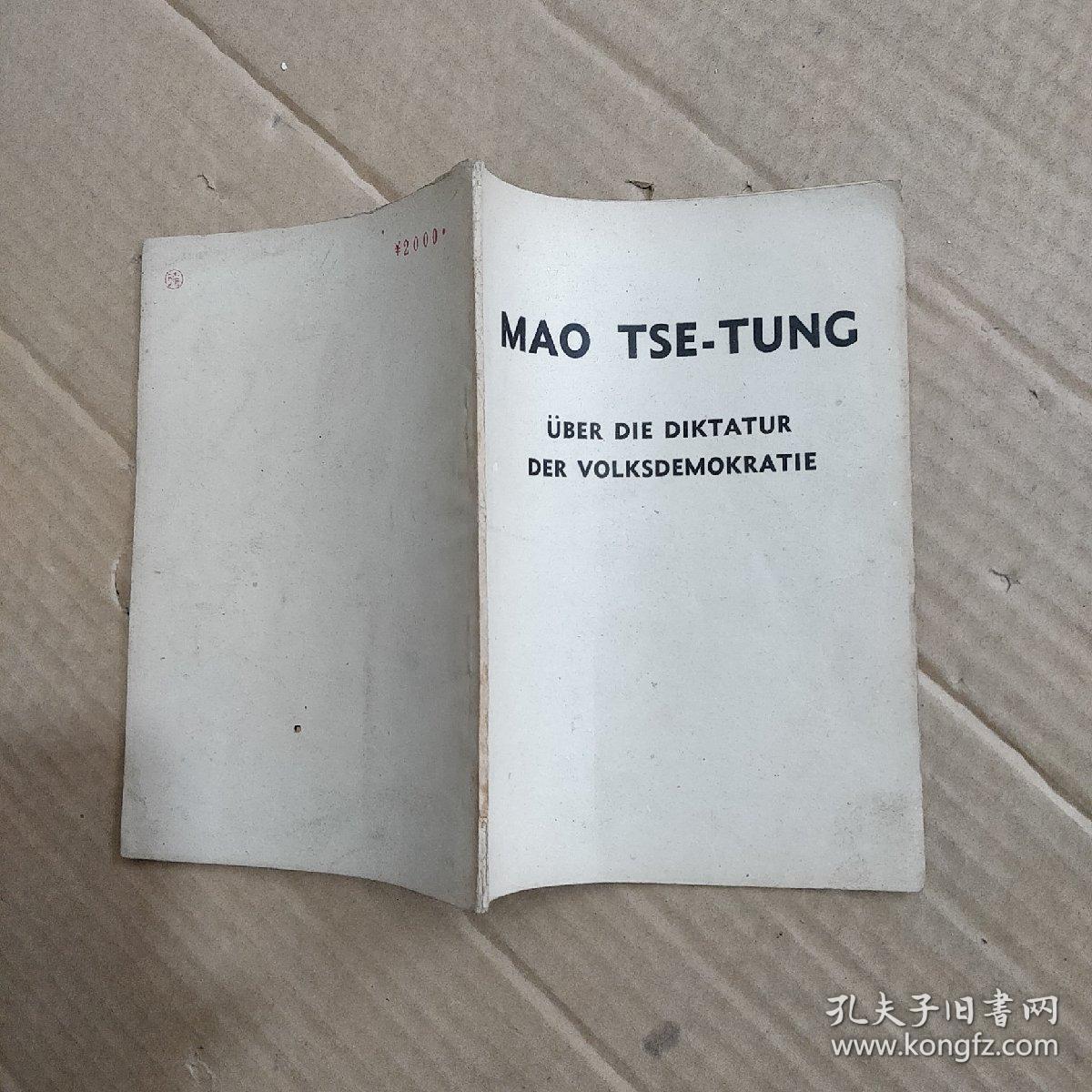 MAO TSE-TUNC