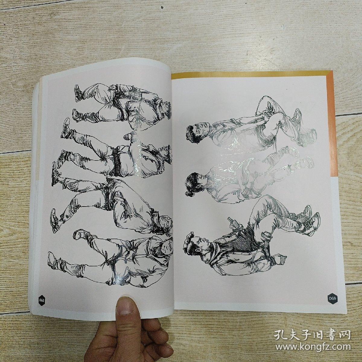 速写临摹（英朗画室）