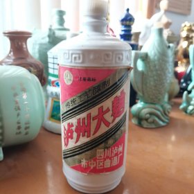 泸州大曲酒瓶一个，具体请看图