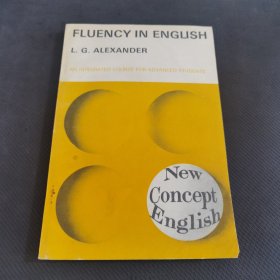 FLUENCY IN ENGLISH