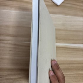 钢琴大师教学笔记