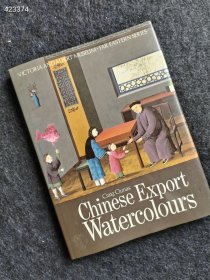 中国外销水彩画Chinese Export Watercolours【柯律格】售价880元顺丰包邮