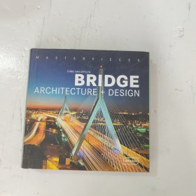 Bridge Architecture + Design