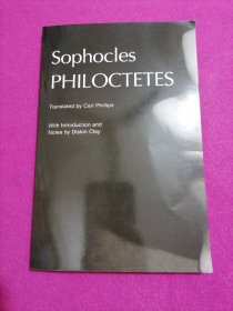 Philoctetes