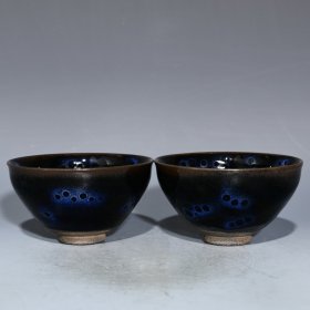 建窑曜变盏，高7.3cm直径12.8cm，