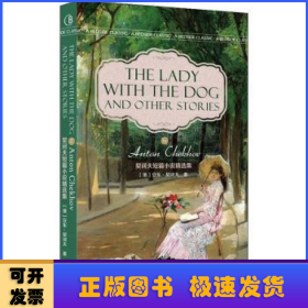 The lady with the dog and other stories