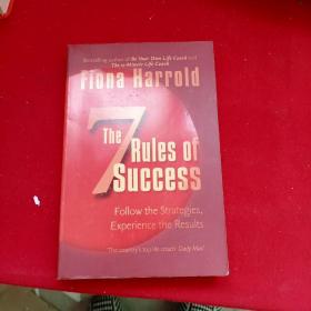 Seven Rules of Success