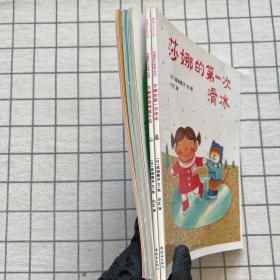蒲蒲兰绘本馆：莎娜梦幻故事系列：莎娜的雪火车，好饿的小白熊，莎娜的红毛衣，莎娜和森林帽子店，神奇的蓝色水桶，莎娜的第一次滑冰（6本合售）