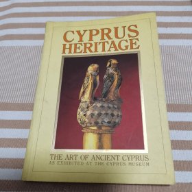 英文原版塞浦路斯文物图册二种：CYPRUS HERITAGE :THE ART OF ANCEENT CYPRUS （塞浦路斯的古代艺术：Gtides To Byzantine MonumentS in Cyprus（塞浦路斯拜占庭古迹）塞浦路斯博物馆 知春