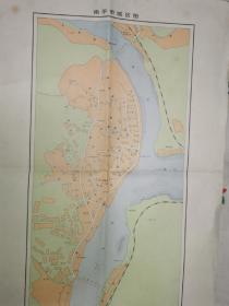 八十年代南平市城区图（8开）南平地名办