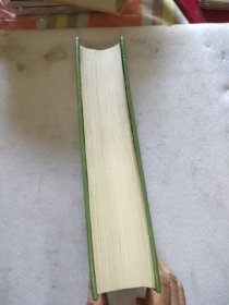医古文自学应考必读