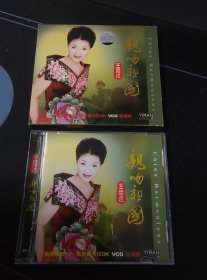 《王丽达 亲吻祖国》VCD，新时代影音公司出版