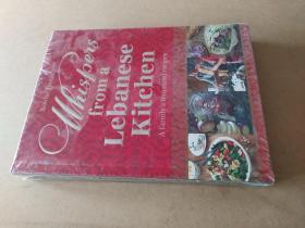 Whispers from a Lebanese Kitchen