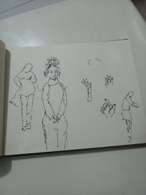 宿州画家白莲玉速写簿