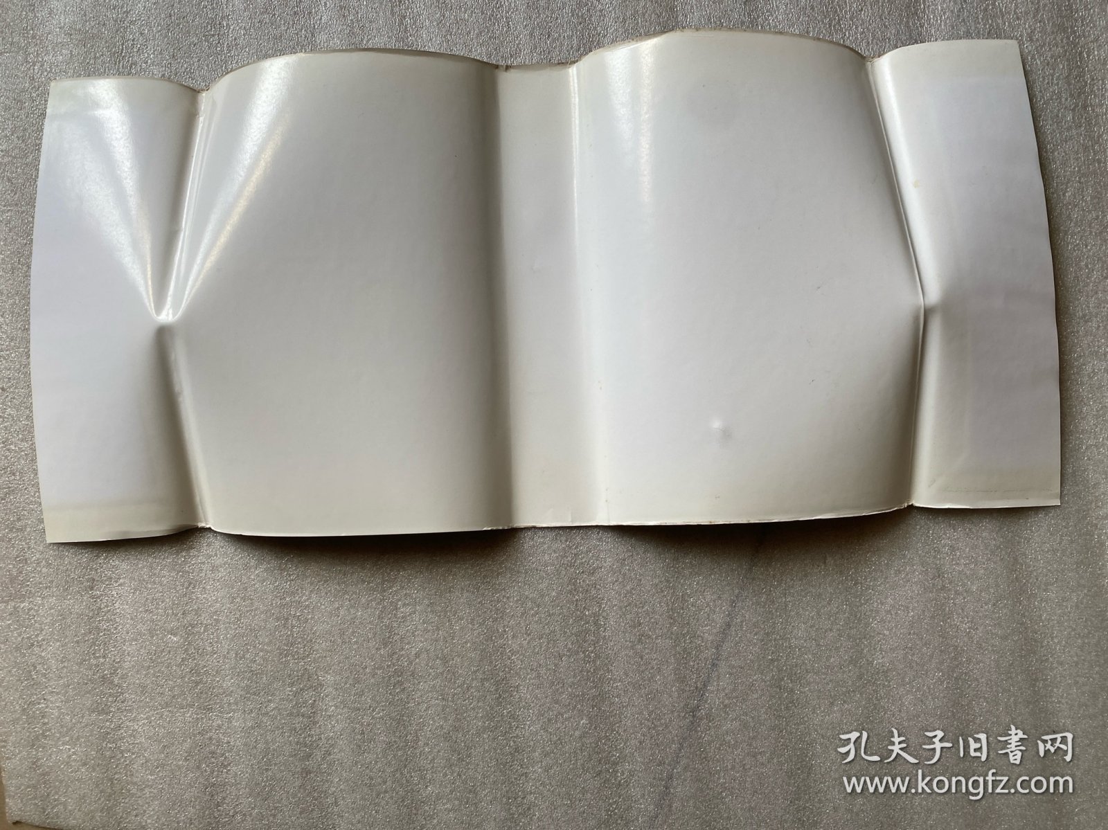 中华军事职官大典