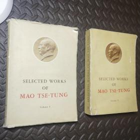 selected works of mao tse tung i、iv（1、四册两本合售毛泽东文选）