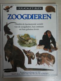 哺乳动物(荷兰语)