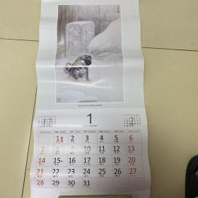 2018年挂历：国画大师迷春茂作品精选（全12张）