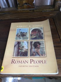 罗伯特·凯布里克 《罗马人民》 Roman People