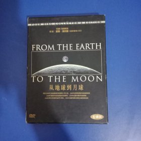 从地球到月球 From the earth to the moon DVD 6碟装