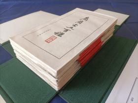 2000年《商周金文百种》一函盒100张全，附解说。上海书画出版社一版一印，私藏无写划印章水迹，外观如图实物拍照。